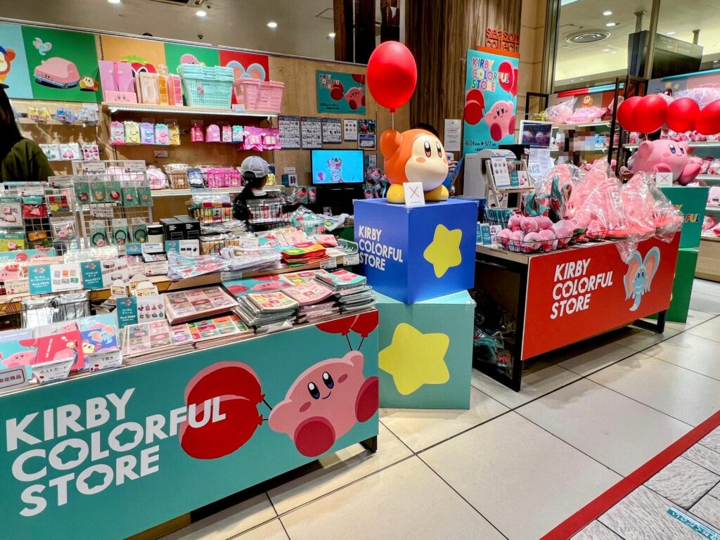 「KIRBY COLORFUL STORE」店舗の様子
